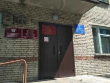 Главное управление по вопросам миграции МВД РФ Отделение по вопросам миграции отдела МВД России по Тогучинскому району в Тогучине