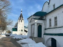Мокрушин и партнеры, Большой Палашёвский переулок, 1 ст2 