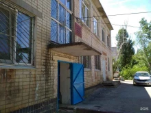 Городищенская центральная районная больница Ерзовская амбулатория в Волгограде