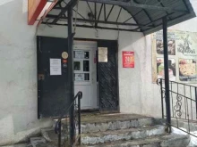 Алкогольные напитки Продовольственный магазин в Тюмени