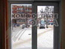 торгово-производственная компания Комфортные окна в Калуге