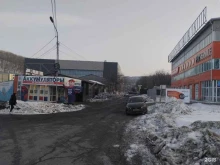 сеть аккумуляторных центров Автомотив в Владивостоке