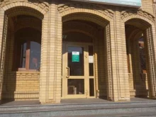 служба экспресс-доставки СДЭК в Краснодаре