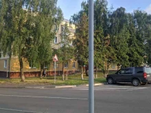 Государственные архивы Архив нотариальных документов г. Орла в Орле