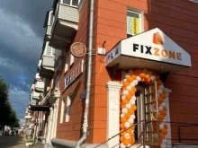 антикризисный магазин FixZone в Рязани