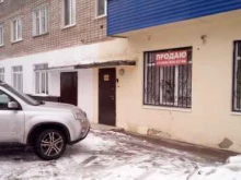 управляющая компания Доменико в Стерлитамаке