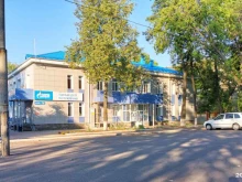 Единый клиентский центр Газпром газораспределение Уфа в Уфе