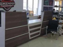 магазин автоэмалей Джемма в Находке