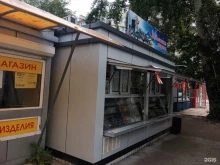киоск Мулловские пироги в Димитровграде