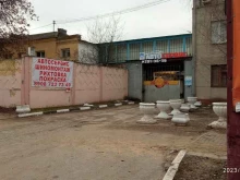Кузовной ремонт Шиномонтажная мастерская в Нижнем Новгороде