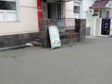 магазин Любимые продукты в Ижевске