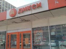 Ozon box, Нижегородская улица, 72/2 