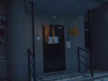 общественный центр Островский в Перми