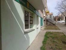 торговая фирма Удмуртские семена 2 в Ижевске