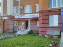 проектная компания Ладья-Проект в Чебоксарах