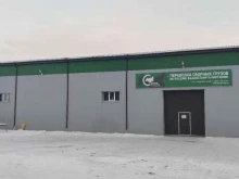 транспортно-экспедиционная компания Зеленая логистика в Красноярске