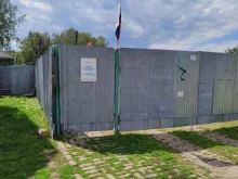 реабилитационный центр Твоя жизнь в Новосибирске