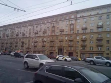 Пивотека, Смоленский бульвар, 22/14 
