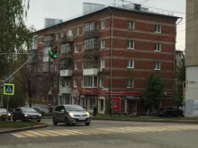 управляющая компания Многоквартирные дома в Ижевске