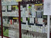 Косметика / расходные материалы для салонов красоты Infinity Beauty в Новокуйбышевске