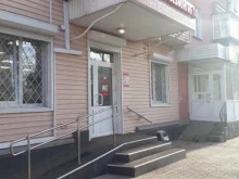 магазин №10 Усольский свинокомплекс в Иркутске