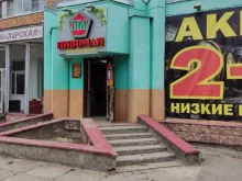 магазин разливного пива Пивоман в Муроме