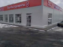 интернет-гипермаркет товаров для строительства и ремонта ВсеИнструменты.ру в Тамбове