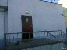 студия фитнеса Будь в форме в Чебоксарах