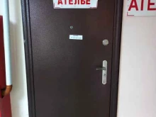 Ателье швейные Ателье в Краснодаре