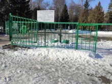Кладбища Старое городское кладбище в Коломне