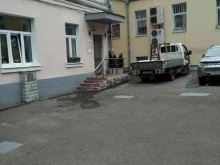 Arva, Девяткин переулок, 4 