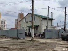 магазин строительных материалов и сантехники Стройбаза 71 в Туле