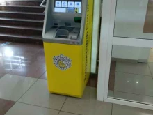 банкомат Тинькофф Банк в Кинеле