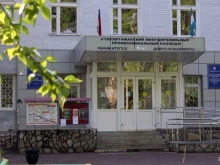 Дошкольное отделение Стерлитамакский многопрофильный профессиональный колледж в Стерлитамаке