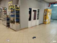 сеть постаматов Яндекс.Маркет в Саранске