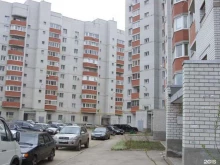 ТСН Маяковского 48-48а, улица Маяковского, 48а 