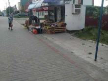 Овощи / Фрукты Магазин по продаже овощей и фруктов в Ельце