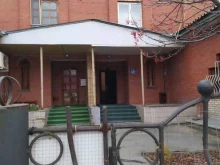 компания по инженерным изысканиям Сварог в Южно-Сахалинске