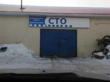 автосервис Вазовский в Омске