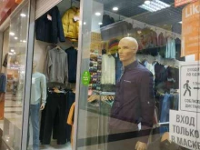 магазин мужской одежды Like в Орле