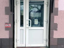 страховая компания ППФ Страхование жизни в Смоленске
