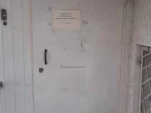 Доставка готовых блюд Мтл кейтеринг в Самаре