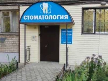 Для вас, Академика Курчатова, 9 
