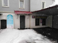торгово-производственная компания Спецтехника в Туле