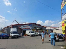 оптовая компания Элитспецодежда в Перми