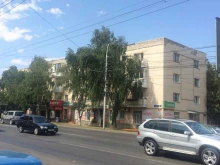 Ломбарды Городской ломбард в Ставрополе