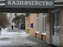 торгово-сервисная компания ITVolga в Волгограде
