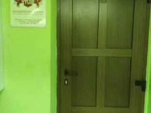 юридическая фирма ТСП в Волгограде