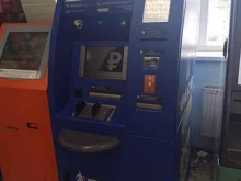 банкомат Банк Уралсиб в Екатеринбурге