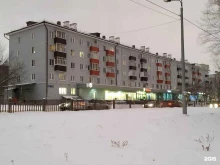 сервисный центр по ремонту крупной бытовой техники Ice Master в Казани